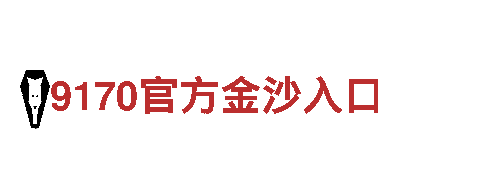 6t体育下载苹果服务升级，超越自我-技术企业